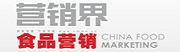 ��Ӫ���硤ʳƷӪ����